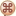 Sev&auml;rdhet
